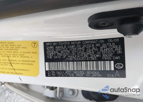 2003 Lexus Es 300 из США, поврежденный, VIN JTHBF30G630147383